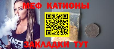 MDMA Бузулук