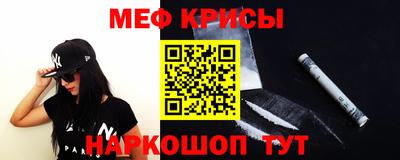 MDMA Бузулук