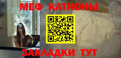 MDMA Бузулук