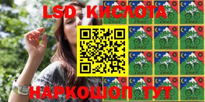 соль курить ск Будённовск