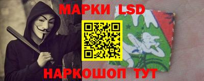 соль курить ск Будённовск