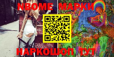 MDMA Бузулук