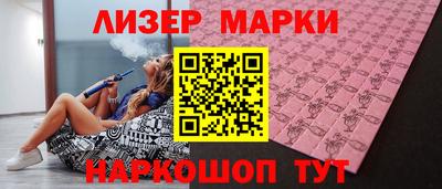 MDMA Бузулук