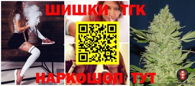 MDMA Бузулук