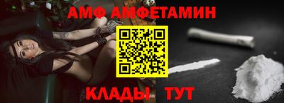 MDMA Бузулук