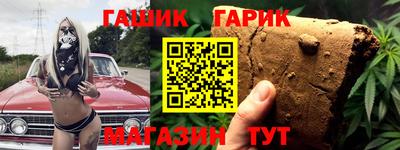MDMA Бузулук