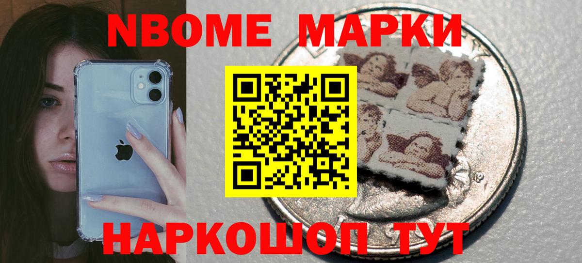 LSD-25 экстази ecstasy  Вход с VPN  Сланцы 