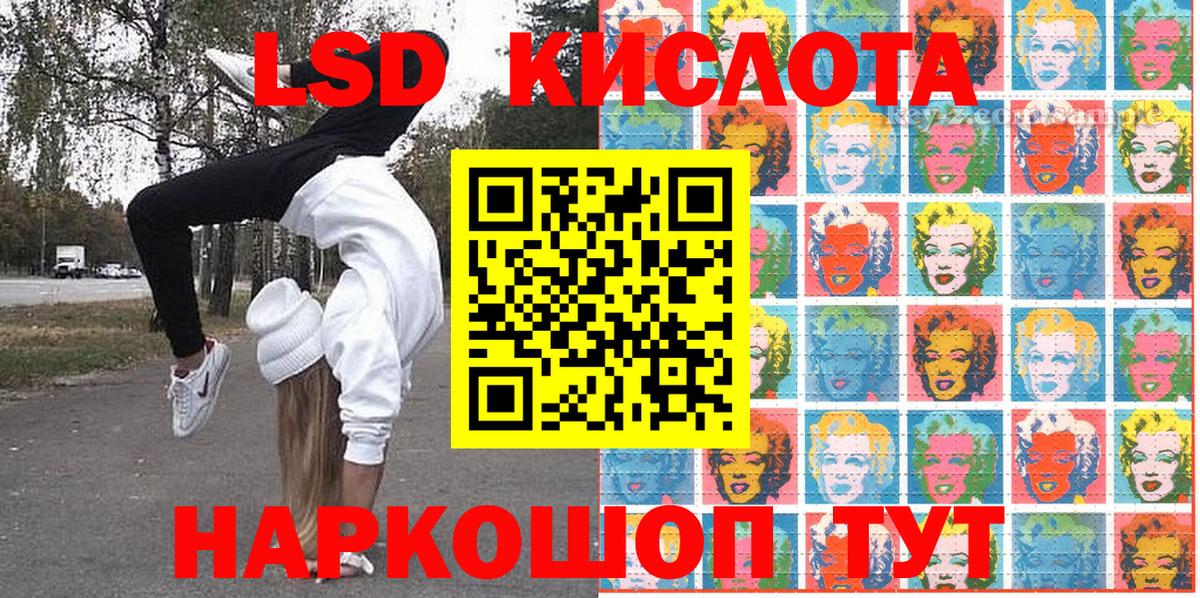 Сланцы  Марки N-bome 1,5мг  Вход с VPN  Марки 25I-NBOMe  Марки N-bome 1,5мг 